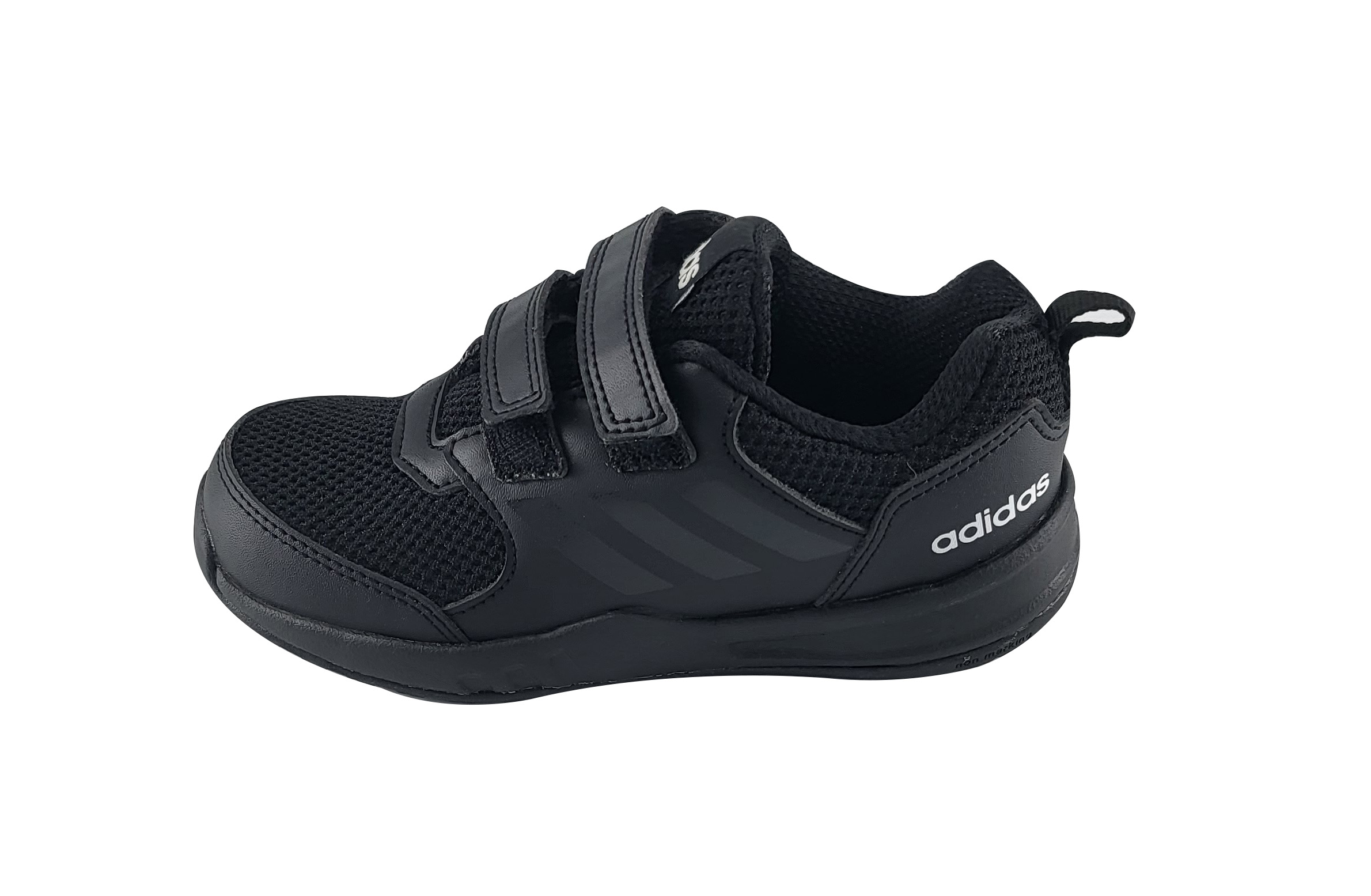 Adidas Black School Shoes – Tripple-R Uniforms
